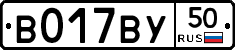 %D0%92017%D0%92%D0%A350