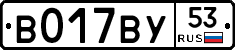 %D0%92017%D0%92%D0%A353