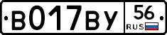 %D0%92017%D0%92%D0%A356