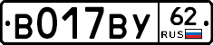 %D0%92017%D0%92%D0%A362
