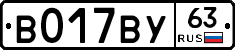 %D0%92017%D0%92%D0%A363