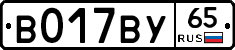 %D0%92017%D0%92%D0%A365
