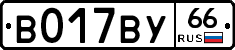 %D0%92017%D0%92%D0%A366