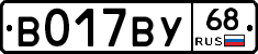 %D0%92017%D0%92%D0%A368