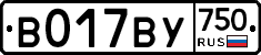 %D0%92017%D0%92%D0%A3750