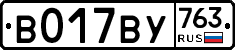%D0%92017%D0%92%D0%A3763