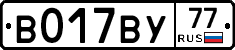 %D0%92017%D0%92%D0%A377