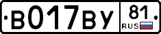 %D0%92017%D0%92%D0%A381