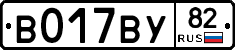 %D0%92017%D0%92%D0%A382