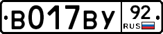 %D0%92017%D0%92%D0%A392