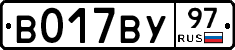 %D0%92017%D0%92%D0%A397