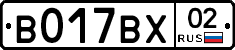 %D0%92017%D0%92%D0%A502