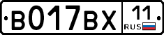 %D0%92017%D0%92%D0%A511