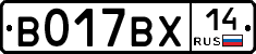 %D0%92017%D0%92%D0%A514
