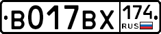 %D0%92017%D0%92%D0%A5174