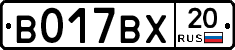 %D0%92017%D0%92%D0%A520