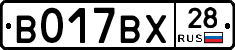 %D0%92017%D0%92%D0%A528