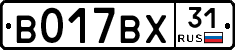 %D0%92017%D0%92%D0%A531