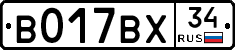 %D0%92017%D0%92%D0%A534