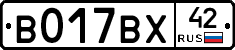 %D0%92017%D0%92%D0%A542