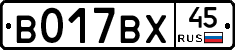 %D0%92017%D0%92%D0%A545