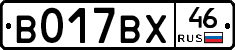%D0%92017%D0%92%D0%A546
