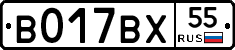 %D0%92017%D0%92%D0%A555