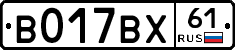 %D0%92017%D0%92%D0%A561