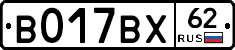 %D0%92017%D0%92%D0%A562
