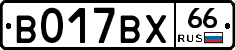 %D0%92017%D0%92%D0%A566