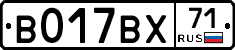 %D0%92017%D0%92%D0%A571