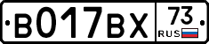 %D0%92017%D0%92%D0%A573