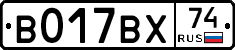 %D0%92017%D0%92%D0%A574
