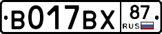 %D0%92017%D0%92%D0%A587