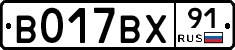 %D0%92017%D0%92%D0%A591