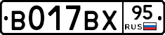 %D0%92017%D0%92%D0%A595