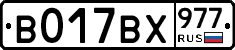 %D0%92017%D0%92%D0%A5977