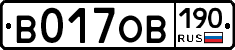 %D0%92017%D0%9E%D0%92190