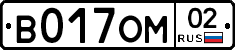 %D0%92017%D0%9E%D0%9C02