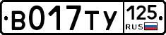 %D0%92017%D0%A2%D0%A3125