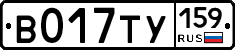 %D0%92017%D0%A2%D0%A3159