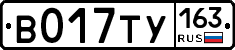 %D0%92017%D0%A2%D0%A3163