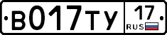 %D0%92017%D0%A2%D0%A317