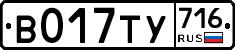 %D0%92017%D0%A2%D0%A3716
