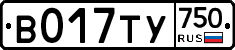 %D0%92017%D0%A2%D0%A3750