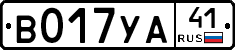 %D0%92017%D0%A3%D0%9041
