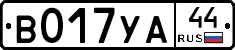 %D0%92017%D0%A3%D0%9044