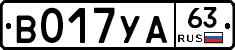 %D0%92017%D0%A3%D0%9063