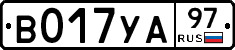 %D0%92017%D0%A3%D0%9097