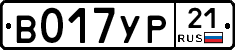 %D0%92017%D0%A3%D0%A021
